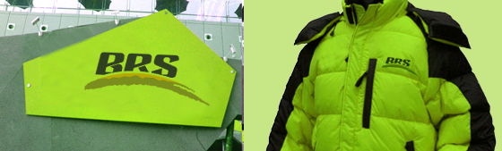 戶外用品 標識設計