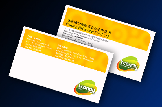 VIO(sh)Ӌ(j)-ƬO(sh)Ӌ(j)